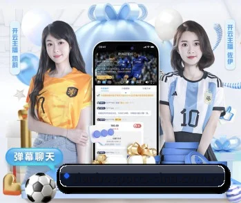 天博体育 APP